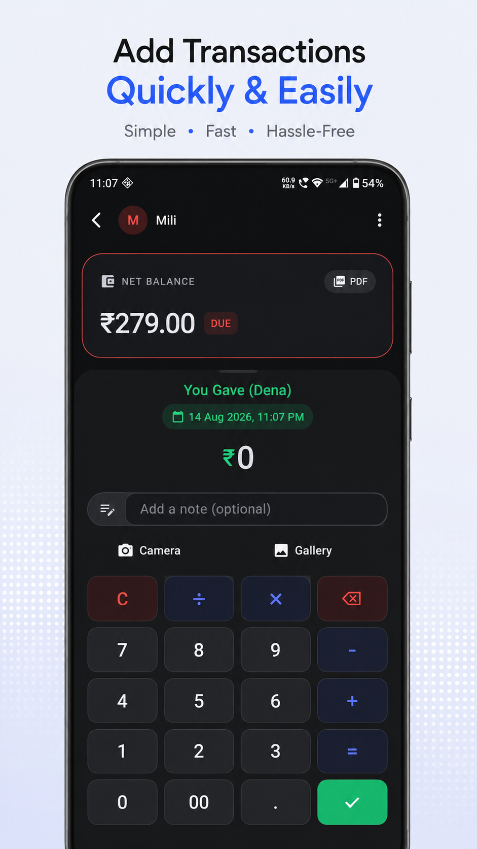Add Transaction Screen
